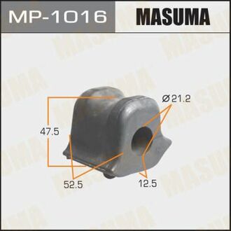 MP1016 MASUMA Втулка стабилизатора переднего правая Toyota Auris (06-), Corolla (06-) ()