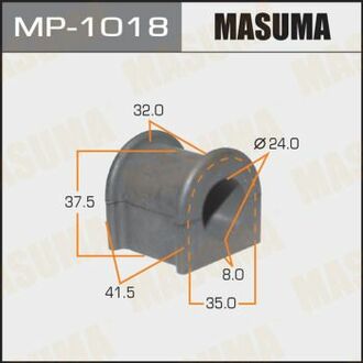 MP1018 MASUMA Втулка стабилизатора переднего Toyota Camry (01-) (Кратно 2 шт) ()