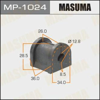 MP1024 MASUMA Втулка стабилизатора заднего Mitsubishi Lancer (03-09) (Кратно 2 шт) ()