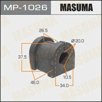 MP1026 MASUMA Втулка стабилизатора заднего Mitsubishi Outlander (06-12) (Кратно 2 шт) ()