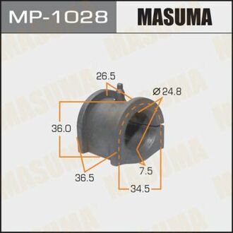 MP1028 MASUMA Втулка стабилизатора переднего Mitsubishi Lancer (00-09) (Кратно 2 шт) ()