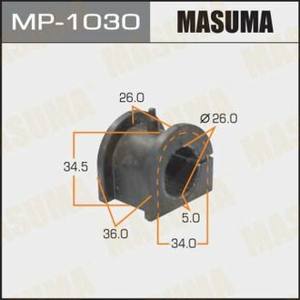 MP1030 MASUMA Втулка стабилизатора переднего Mitsubishi Lancer (00-07), Outlander (03-09) (Кратно 2 шт) ()