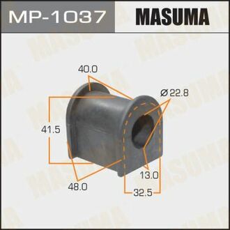 MP1037 MASUMA Втулка стабилизатора переднего Mazda 6 (02-07) (Кратно 2 шт) ()