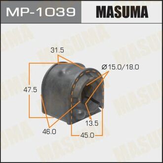 MP1039 MASUMA Втулка стабилизатора переднего Mazda 3 (06-), 5 (10-) (Кратно 2 шт) ()