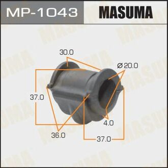MP1043 MASUMA Втулка стабилизатора переднего Nissan Almera (00-06) (Кратно 2 шт) ()