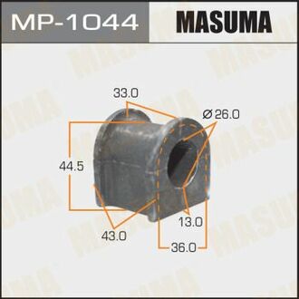 MP1044 MASUMA Втулка стабилизатора переднего Suzuki Grand Vitara (05-) (Кратно 2 шт) ()