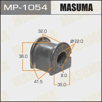 MP1054 MASUMA Втулка стабилизатора переднего Toyota Corolla (01-06), Prius (03-08) (Кратно 2 шт) ()