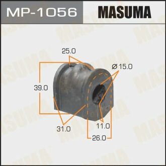 MP1056 MASUMA Втулка стабілізатора /rear/ TERRANO/ R50 [уп.2]
