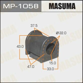 MP1058 MASUMA Втулка стабилизатора заднього Toyota Auris (12-), Avensis (08-) (Кратно 2 шт) ()