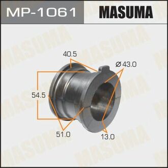 MP1061 MASUMA Втулка стабилизатора переднего Toyota Land Cruiser Prado (09-13) (Кратно 2 шт) ()