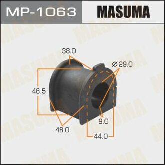MP1063 MASUMA Втулка стабилизатора переднего Toyota FJ Cruiser (06-09), Land Cruiser Prado (02-09) (Кратно 2 шт) ()
