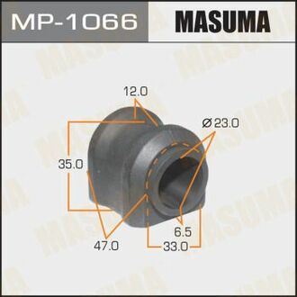 MP1066 MASUMA Втулка стабилизатора заднего Toyota RAV 4 (12-) (Кратно 2 шт) ()