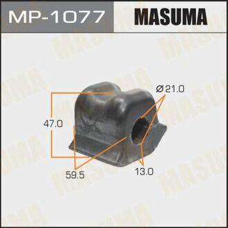 MP1077 MASUMA Втулка стабилизатора переднего правая Toyota Auris (10-), Avensis (11-18), Corolla (09-16) ()
