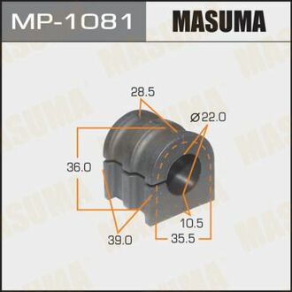 MP1081 MASUMA Втулка стабилизатора переднего Nissan Micra (05-10), Note (06-13) (Кратно 2 шт) ()