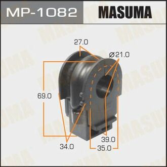MP1082 MASUMA Втулка стабилизатора переднего Nissan Juke (10-), Leaf (12-), Qashqai (06-13) (Кратно 2 шт) ()
