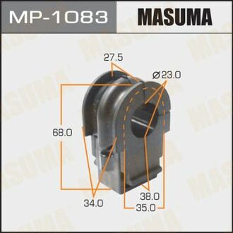 MP1083 MASUMA Втулка стабилизатора переднего Nissan Juke (10-), Qashqai (06-13), X-Trail (14-) (Кратно 2 шт) ()