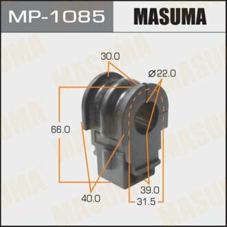 MP1085 MASUMA Втулка стабилизатора переднего Nissan Note (06-13), Tida (04-11) (Кратно 2 шт) ()