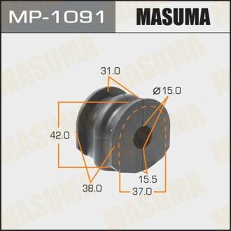 MP1091 MASUMA Втулка стабилизатора заднього Nissan X-Trail (07-14) (Кратно 2 шт) ()
