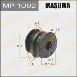 MP1092 MASUMA Втулка стабилизатора заднего Nissan Qashqai (07-), X-Trail (07-) (Кратно 2 шт) ()