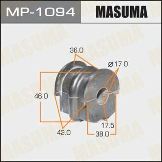 MP1094 MASUMA Втулка стабилизатора заднего Nissan Teana (08-13) (Кратно 2 шт) ()
