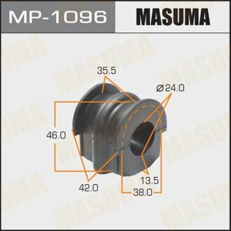 MP1096 MASUMA Втулка стабилизатора заднего Nissan Murano (10-15) (Кратно 2 шт) ()