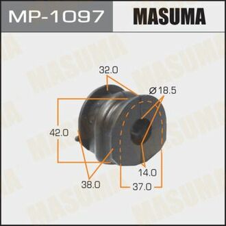 MP1097 MASUMA Втулка стабилизатора заднего Nissan Qashqai (06-13) (Кратно 2 шт) ()