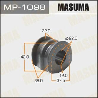 MP1098 MASUMA Втулка стабилизатора заднього Infinity M35 (04-08)/ Nissan Juke (10-) (Кратно 2 шт) ()