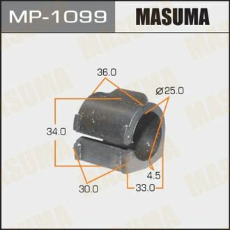 MP1099 MASUMA Втулка стабилизатора переднего Nissan Almera (12-) (Кратно 2 шт) ()
