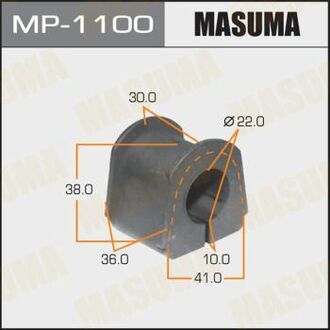 MP1100 MASUMA Втулка стабилизатора заднього Mitsubishi Pajero (-09;09-15) (Кратно 2 шт) ()