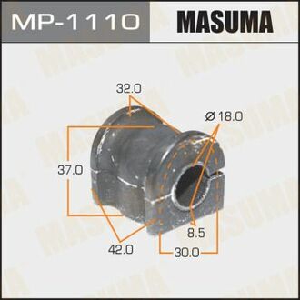 MP1110 MASUMA Втулка стабилизатора заднього Mazda CX-7 (06-12) (Кратно 2 шт) ()