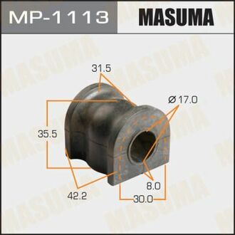 MP1113 MASUMA Втулка стабилизатора заднього Mazda CX-9 (07-15) (Кратно 2 шт) ()