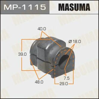 MP1115 MASUMA Втулка стабилизатора переднего Mazda 2 (07-14) (Кратно 2 шт) ()