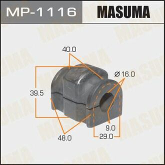 MP1116 MASUMA Втулка стабілізатора MASUMA  /front/ MAZDA2   10-, [уп.2]