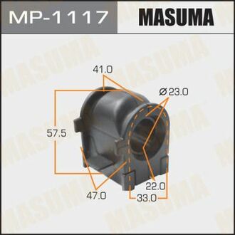 MP1117 MASUMA Втулка стабилизатора переднего Mazda 6 (06-12) (Кратно 2 шт) ()