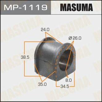 MP1119 MASUMA Втулка стабилизатора переднего Mazda 3 (06-13) (Кратно 2 шт) ()