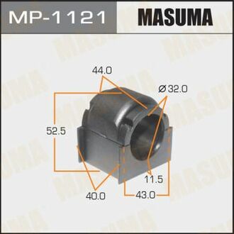 MP1121 MASUMA Втулка стабилизатора переднего Mazda CX-9 (09-) (Кратно 2 шт) ()