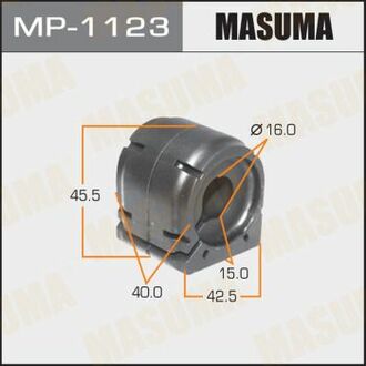 MP1123 MASUMA Втулка стабилизатора заднього Mazda CX-5 (11-), CX-9 (17-) (Кратно 2 шт) ()