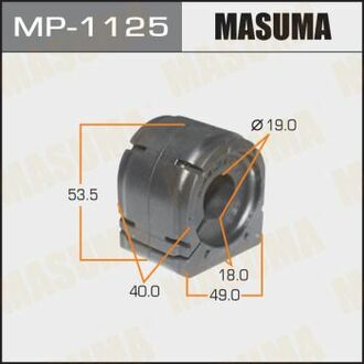 MP1125 MASUMA Втулка стабилизатора переднего Mazda CX-5, 3, 6 (12-) (Кратно 2 шт) ()