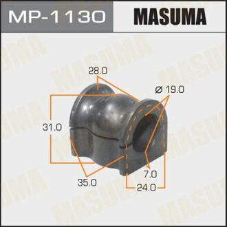 MP1130 MASUMA Втулка стабилизатора заднего Honda CR-V (06-16) (Кратно 2 шт) ()