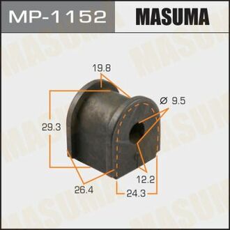 MP1152 MASUMA Втулка стабилизатора заднего Honda Civic (06-08) (Кратно 2 шт) ()