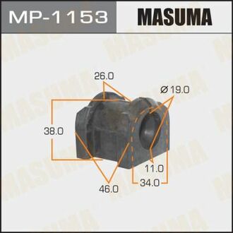 MP1153 MASUMA Втулка стабилизатора заднього Mitsubishi Outlander (12-) (Кратно 2 шт) ()