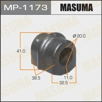 MP1173 MASUMA Втулка стабилизатора заднего Nissan Primera (02-04) (Кратно 2 шт) ()