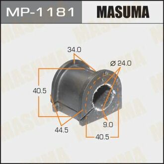 MP1181 MASUMA Втулка стабилизатора переднего Mitsubishi Grandis (03-10) (Кратно 2 шт) ()
