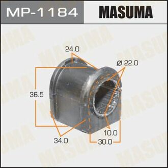 MP1184 MASUMA Втулка стабилизатора переднего Mazda 5 (05-10) (Кратно 2 шт) ()
