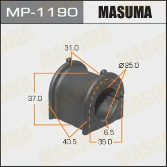 MP1190 MASUMA Втулка стабилизатора переднего Lexus ES 200, 300, 350 (12-) (Кратно 2 шт) ()