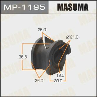 MP1195 MASUMA Втулка стойки стабилизатора передн OPEL AGILA, SUZUKI SWIFT III ()