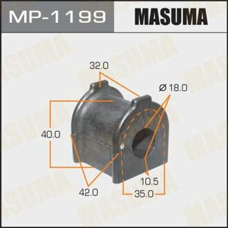 MP1199 MASUMA Втулка стабилизатора заднего Toyota FJ Cruiser (10-), Land Cruiser Prado (09-) (Кратно 2 шт) ()