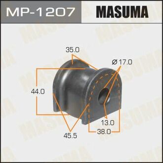 MP1207 MASUMA Втулка стабилизатора заднего Honda Accord, Accord Tourer (10-13) (Кратно 2 шт) ()