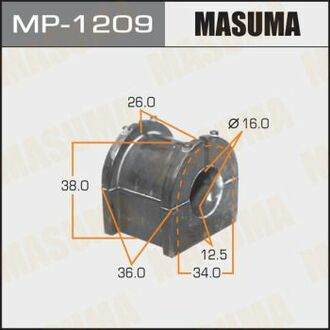 MP1209 MASUMA Втулка стабилизатора заднего Mitsubishi ASX (12-), Outlander (12-) (Кратно 2 шт) ()