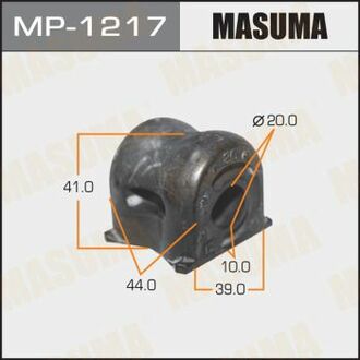 MP1217 MASUMA Втулка стабилизатора переднего Honda CR-V (08-) (Кратно 2 шт) ()